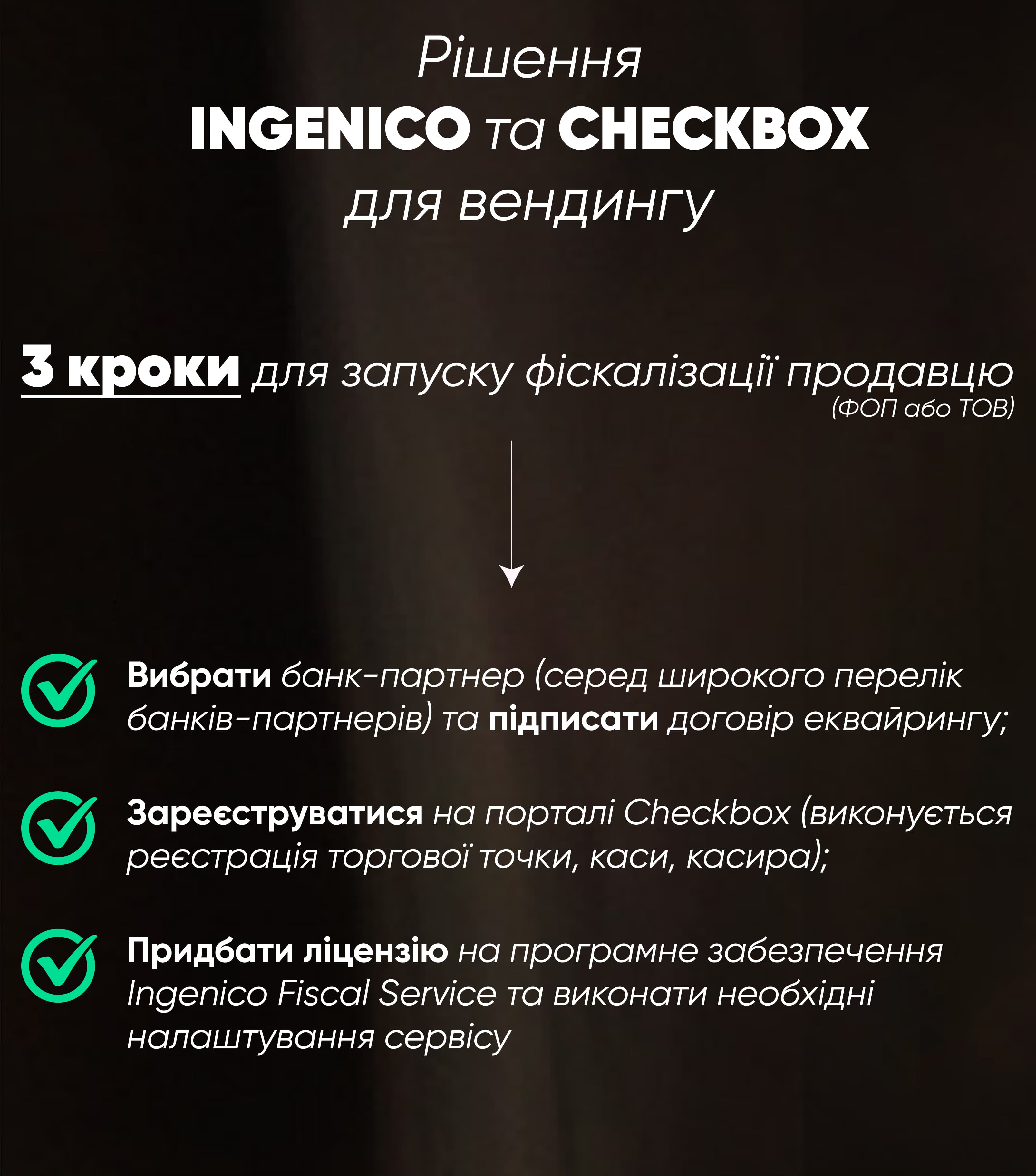 checkbox 03